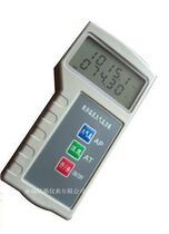 Temperature and humidity atmospheric pressure gauge YCYB-202
