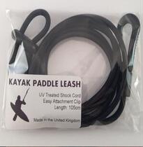 Ocean Boat Kayak White Water Safety Rope Kayak Accessories Kayak paddle leash