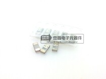 PKGS-00NB-R Japan patch ceramic vibration shock sensor Please consult first