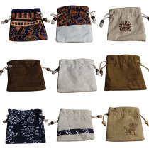 Small cloth bag cotton linen bag tea cup tea cup bag jewelry bag peach hand string Beed bag