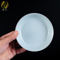 Ruzhou antique Ru kiln celadal glaze washing Ru porcelain small plate ceramic disc pen washing Chinese home study decoration ornaments