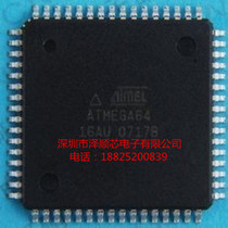Original dress ATMEGA64-16AU ATMEGA64-16AU ATMEGA64A-AU ATMEGA64L-8AU ATMEGA64L-8AU chip