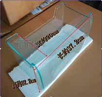 Haier refrigerator accessories freezer short drawer BCD-192TGN 186KB TXZ TMZL etc 8486