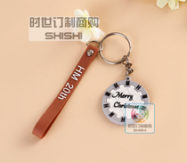 Rubber keychain diy customized advertising LOGO corporate commemorative gift custom PVC soft rubber cartoon pendant
