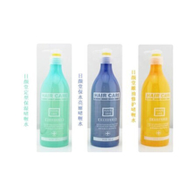 Special price Ritang hair doctor styling moisturizing carving oil repair water retention bright 500ml gel paste