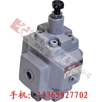 HB3-DG1K 2K 3EK 4EK 5K 6EK 6K DT1K DT3K-03 06 KOYOOKI feng xing valve