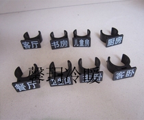 Floor heating tube mounting signs ID buckle Heating pipe marking Geothermal Tube Marking water distributor buckle