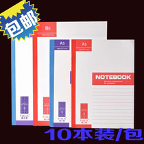 Work Notepad B5 soft copy business diary book 16k conference book large homework book thick face notepad