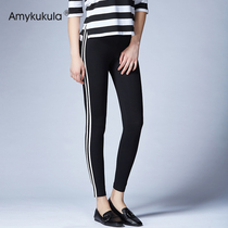 Net red tight leggings women wear white stripes fat MM large size thin section two bars bodybuilding pants nine points