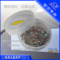 Jun painting clothing design vertical cutting with bead needle plate positioning pin 1725-2 high carbon steel colored bead needle