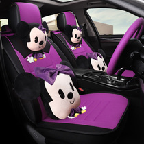 Car cushion cartoon cute full surrounded linen goddess women fashion breathable four seasons universal summer seat cover
