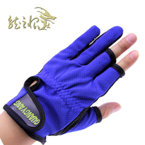 Fishing gloves Male non-slip anti-cutting gloves All-finger Luya waterproof gloves Outdoor
