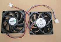 DELTA DELTA AFB0712VHB 12V 0 55A 7015 7CM CPU temperature control box cooling fan