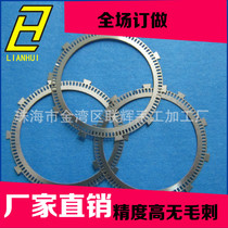 Stainless steel photoelectric code disc encoder e6b2cwz6c grating ruler motor count reset code disc etching custom-made