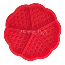 Food Grade Silicone Waffle Mould Cake Mould Waffle Mould Pine Nut Cake Baking Mould