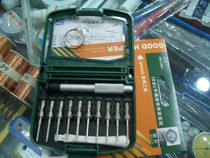 Apple screwdriver Xili HS-1001 repair screw set iphone mobile phone disassembly tool 10 in 1