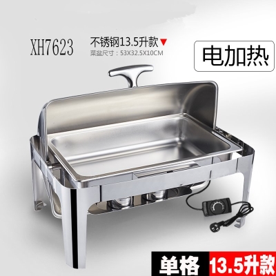  Buffet insulation desktop pot heating large hotel plus small new pearl commercial electric vegetable basin insulation hot stove stove