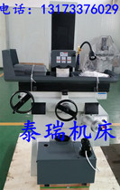 Small manual surface grinder electric surface grinder m618 manual grinder m250 surface grinder hydraulic grinder