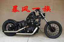 Motorcycle Cruise Prince Yamaha King 250 modified retro straight through exhaust pipe with silencer