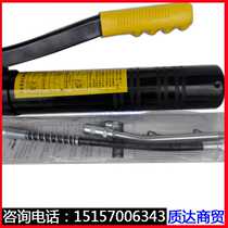American Import Bulk Dual-use Grease Filling Gun Butter Cylinder Manual Yellow Grease Gun Yellow Oil Gun 400CC Oil Gun