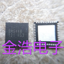 Brand new original imported BM5448MUV BM5448 ROHM mobile phone tablet PC power management chip
