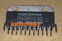 09380232 Delphi MT20 computer board air conditioning fuel pump relay control chip