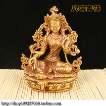 Secret Buddhist statue Nepal handmade pure handmade pure bronze-gold-green-degree mother Buddha statue