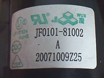  Brand new high pressure pack JF0101-81002A JF0101-81002