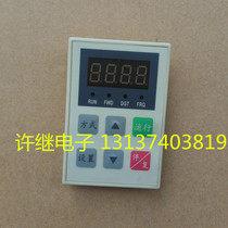  Ou Rui Huifeng inverter panel keyboard F1000 F1500 10 holes 14 holes