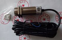 Thyssen elevator accessories Thyssen weighing probe Thyssen EK-HDJD weighing sensor