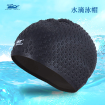 Whale water drop swimming cap male and female adult swimming cap long hair Big Head comfortable silicone hot spring swimming cap