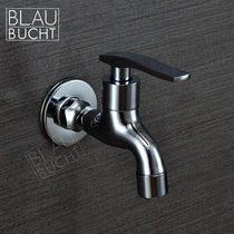  German BLAUBUCHT mop pool faucet All copper balcony water nozzle garden faucet Mop pool faucet lengthened