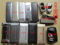 Wuling Rongguang car front door handle inside handle car door buckle hand front door middle door outside handle handle