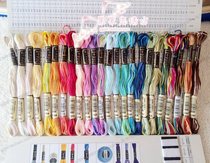 German Anka Anchor No 25 cross stitch embroidery thread Rainbow line segment dyeing line ANC line 24 colors full