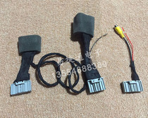 16 models of Lingpai DA screen upgrade Fit Fengfan Yishen lossless upgrade line FM reversing video line CAN