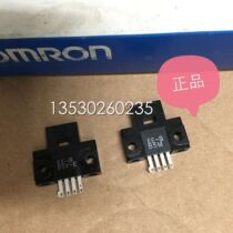 Omron small sensor EE-SB5V-E EE-SB5M original physical picture