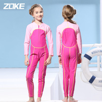 Zhou Ke childrens swimsuit girls middle and large childrens one-piece long-sleeved sunscreen swimsuit men and women childrens beach swimsuit set