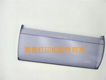 Yingmei FP530K upper cover 590k transparent cover Yingmei 540K dustproof cover printer accessories