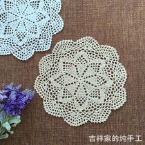 Auspicious Home Hand Crochet Hook Flower Eu Style Vase Round Cushion Retro Hollowed-out Shooting Props Decoration Cushion 28CM