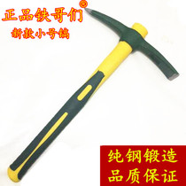 Iron Dude Bag Plastic Handle Forged Small Cross Pick Small Military Pick Ocean Pick Wild Camp Mountaineering Pick Fire Pick Hoe