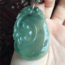 (Mingkai jadeite) natural A jade ice seed glue big Ruyi pendant pendant