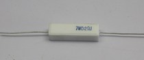 7W cement resistor ceramic resistor 7W0 2R Ohm horizontal LED resistor