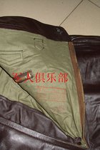 59 Winter Leather Pants Special: Total Length 115cm Waist 105cm(3 feet 15)3512 Factory 2003