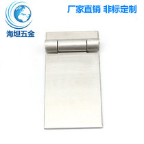 Heitan HT076 extended non-porous hinge hinge hinge can be processed by itself 304 stainless steel vibrating 120*62 * 3mm