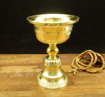 Large number 14 cm pure copper Lotus side oil lamp brass lamp holder thickened polished ghee lamp concealed for Buddha lamp bronze lamp