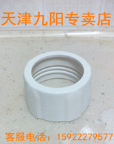 JYNYANG NOT ROWER MACHINE FOR FOR FOR FOR FOR FOR FOR FOR W28 W601 W6 W601 W6 FOR CAPE FOR FOR MARKET FOR FOR FOR CAST LIGHT