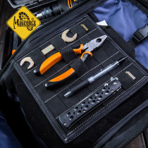 MAGFORCE Maghoss module adhesive patch 3569 military fans tactical molle accessory pack EDC tool extension