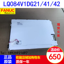 Imported from Japan Fanuc sharp 8 4 inch LQ084V1DG21 LQ084V1DG41 42