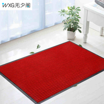  Door-to-door doormat double striped floor mat Bathroom door absorbent non-slip floor mat wear-resistant dust removal scraping blanket