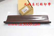 (ten catties) Original fashion Xeroi 4110900 4127 4595 1100 D95 D110 D110 D125 belt